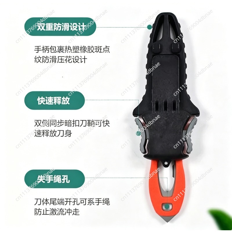 屋外用ロープカッター チタンメッキダイビング多機能車両用ポー - Dive Knife Titanium のレビューと価格